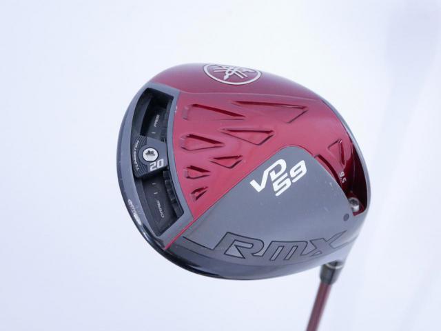 Driver : Yamaha : ไดรเวอร์ Yamaha RMX VD59 (รุ่นปี 2022) Loft 9.5 (ปรับได้) ก้าน Mitsubishi Diamana YR 50 Flex S