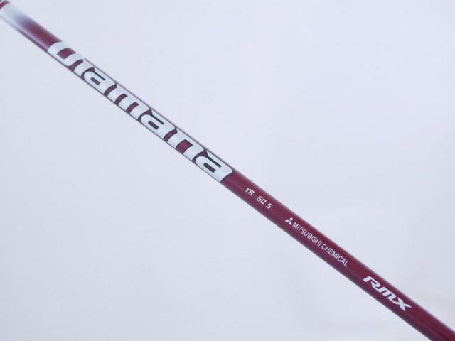 Driver : Yamaha : ไดรเวอร์ Yamaha RMX VD59 (รุ่นปี 2022) Loft 9.5 (ปรับได้) ก้าน Mitsubishi Diamana YR 50 Flex S