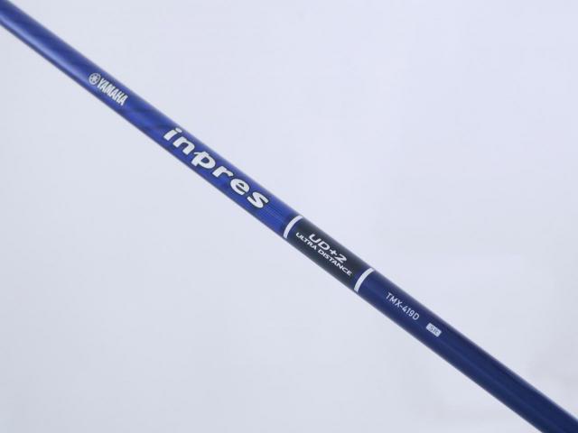 Driver : Yamaha : ไดรเวอร์ Yamaha Inpres UD+2 (ออกปี 2019 เบา สบาย ไกล) Loft 10.5 Flex SR