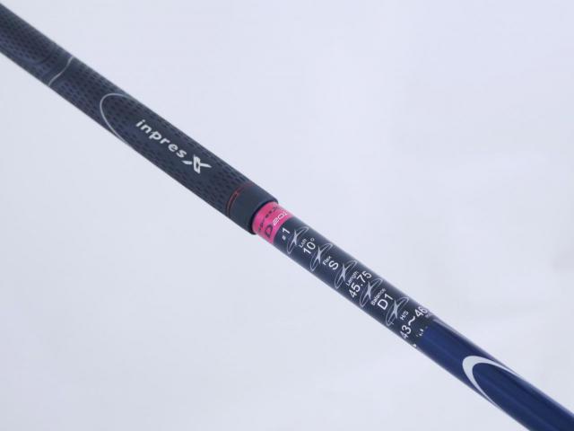 Driver : Yamaha : **มีบุบ** Yamaha Inpres X D201 (460cc.) Loft 10 Flex S