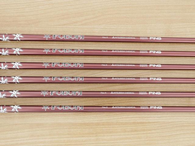 Iron set : Ping : ชุดเหล็ก Ping G700 (ปี 2019 Japan Spec. ใบใหญ่ ง่ายที่สุด ไกลที่สุดของ Ping) มีเหล็ก 6-Pw,Aw (6 ชิ้น) ก้านกราไฟต์ Mitsubishi FUBUKI Flex R
