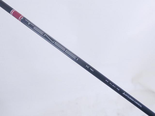 Fairway Wood : Titleist : หัวไม้ 7 Titleist GT2 (รุ่นปี 2025) Loft 21 (ปรับได้) ก้าน Mitsubishi TENSEI K  RED 55 Flex R2