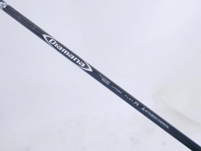 Fairway Wood : Titleist : หัวไม้ 3 Titleist TSR 3 (ปี 2023) Loft 15 ก้าน Mitsubishi Diamana FW65 Limited Flex R