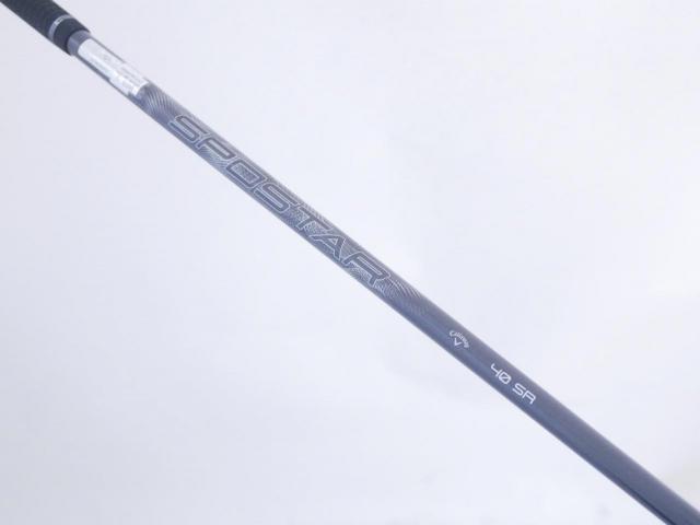 Fairway Wood : callaway : หัวไม้ 3 Callaway Quantum Max FAST (รุ่นล่าสุด ออกปี 2026) Loft 16 ก้าน SPDSTAR 40 Flex SR