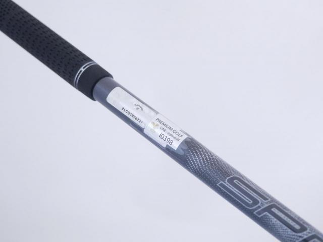 Fairway Wood : callaway : หัวไม้ 3 Callaway Quantum Max FAST (รุ่นล่าสุด ออกปี 2026) Loft 16 ก้าน SPDSTAR 40 Flex SR