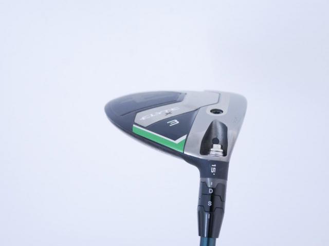 Fairway Wood : callaway : หัวไม้ 3 Callaway ELYTE X (ออกปี 2025) Loft 15 ก้าน Fujikura VENTUS 5 Flex S