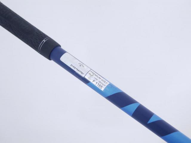 Fairway Wood : callaway : หัวไม้ 3 Callaway Paradym (รุ่นปี 2023 Japan Spec.) Loft 15 ก้าน Fujikura Ventus TR 5 Flex R
