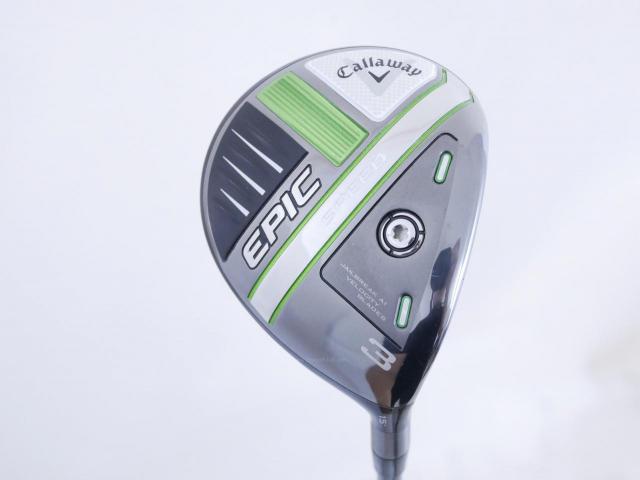 Fairway Wood : callaway : หัวไม้ 3 Callaway EPIC Speed (รุ่นปี 2021) Loft 15 ก้าน Mitsubishi Diamana 50 Flex S