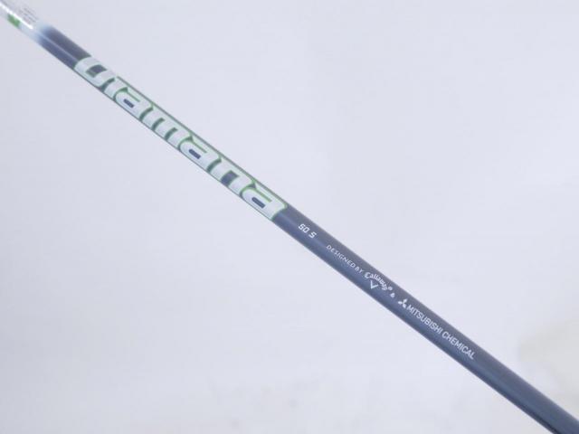Fairway Wood : callaway : หัวไม้ 3 Callaway EPIC Speed (รุ่นปี 2021) Loft 15 ก้าน Mitsubishi Diamana 50 Flex S