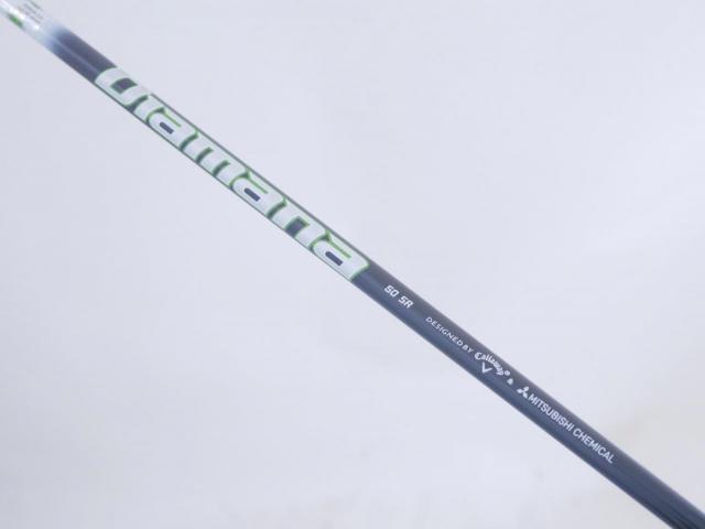 Fairway Wood : callaway : หัวไม้ 3 Callaway EPIC Speed (รุ่นปี 2021) Loft 15 ก้าน Mitsubishi Diamana 50 Flex SR