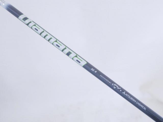 Fairway Wood : callaway : หัวไม้ 5 Callaway EPIC Speed (รุ่นปี 2021) Loft 18 ก้าน Mitsubishi Diamana 50 Flex R