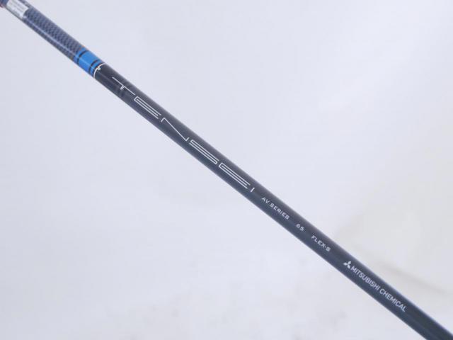 Fairway Wood : callaway : หัวไม้ 3 Callaway Big Bertha B21 (รุ่นปี 2021 ตีง่าย ไกล) Loft 16.5 ก้าน Mitsubishi TENSEI AV 65 Flex S
