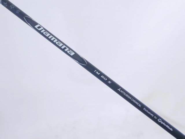 Fairway Wood : Taylormade : หัวไม้ 3 Taylormade Stealth Plus Titanium (ออกปี 2022) Loft 13.5 ก้าน Mitsubishi Diamana TM 60 Flex S