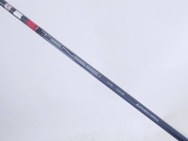 Fairway Wood : Taylormade : หัวไม้ 3 Taylormade Stealth (รุ่นปี 2022 Japan Spec.) Loft 15 ก้าน Mitsubishi TENSEI TM50 Flex SR