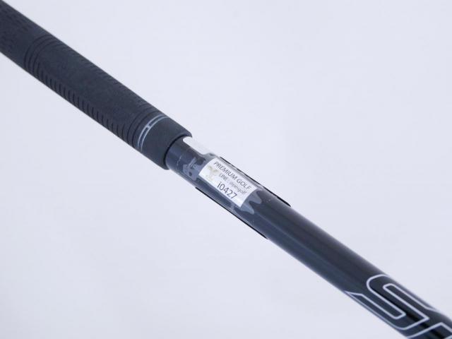 Fairway Wood : Yamaha : หัวไม้ 5 Yamaha Inpres DriveStar (รุ่นล่าสุด ปี 2025 ตีไกลมากๆ) Loft 17 ก้าน Fujikura Speeder NX M425f Flex S