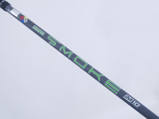 Fairway Wood : callaway : หัวไม้ 3 Callaway EPIC Speed (รุ่นปี 2021) Loft 15 ก้าน HZRDUS Smoke IM10 6.0 Flex S