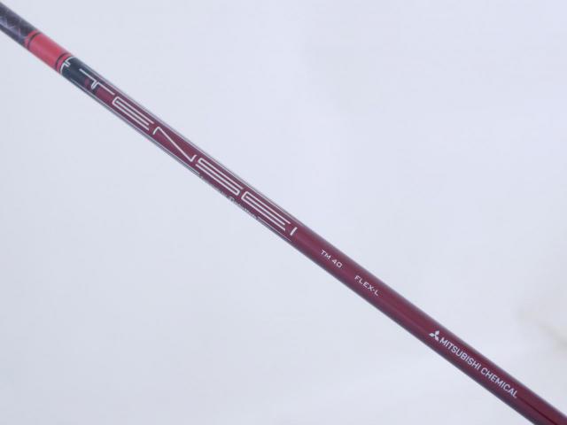 Lady club : All : หัวไม้ 5 Taylormade Stealth (ออกปี 2022 Japan Spec.) Loft 19 ก้าน Mitsubishi TENSEI TM40 Flex L