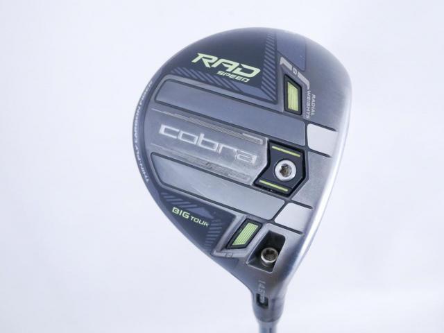 Fairway Wood : Other Brand : หัวไม้ 3 Cobra KING RAD Speed Big Tour Loft 14.5 (ปรับได้) Flex R