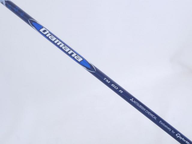 Fairway Wood : Taylormade : **ของใหม่ ยังไม่แกะพลาสติก** ไม้กระเทย Taylormade Qi10 Rescue (ออกปี 2024) Loft 22 ก้าน Mitsubishi Diamana TM60 Flex R