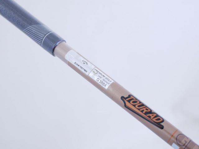 Driver : Callaway : **ของใหม่ ยังไม่แกะพลาสติก** ไดรเวอร์ Callaway ELYTE (รุ่นล่าสุด ปี 2025 Japan Spec.) Loft 9 (ปรับได้) ก้าน Tour AD GC-6 Flex S