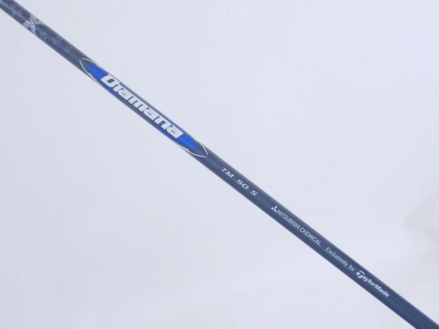 Driver : Taylormade : **ของใหม่ ยังไม่แกะพลาสติก** ไดรเวอร์ Taylormade Qi35 MAX (รุ่นใหม่ล่าสุด ปี 2025) Loft 10.5 ก้าน Mitsubishi Diamana TM50 Flex S