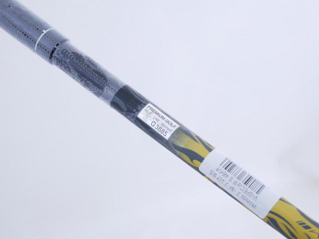 Driver : Worksgolf : **ของใหม่ ยังไม่แกะพลาสติก** ไดรเวอร์ Works Golf Maximax Premia (รุ่นแข่งตีไกล หน้าเด้งเกินกฏ) Loft 9.5 Flex S