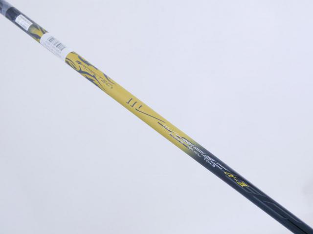 Driver : Worksgolf : **ของใหม่ ยังไม่แกะพลาสติก** ไดรเวอร์ Works Golf Maximax Premia (รุ่นแข่งตีไกล หน้าเด้งเกินกฏ) Loft 9.5 Flex S