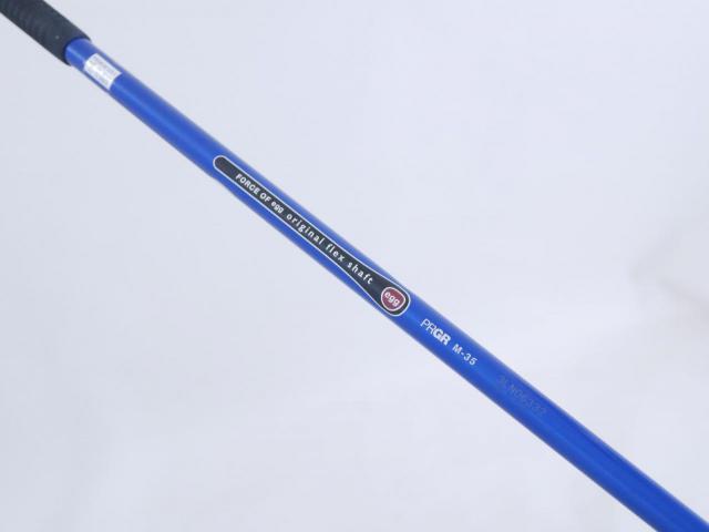 Driver : PRGR : ไดรเวอร์ PRGR New Egg Bird (460cc. เบาสบายสุดๆ) Loft 11.5 ก้าน M-35 (FLex R2)