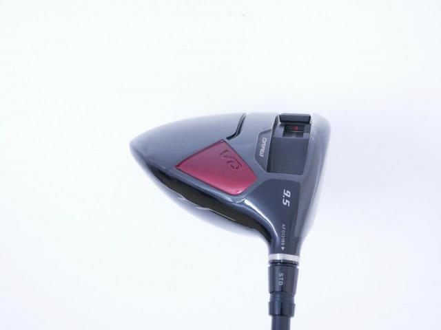 Driver : Yamaha : ไดรเวอร์ Yamaha Driver RMX VD/R (รุ่นล่าสุด ปี 2024) Loft 9.5 ก้าน Mitsubishi TENSEI TR50 Flex S