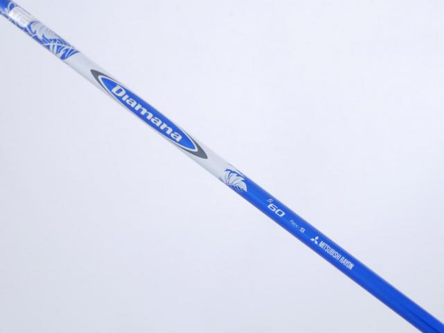 Fairway Wood : callaway : หัวไม้ 3 Callaway Rogue Sub Zero Loft 15 ก้าน Mitsubishi Diamana B60 Flex S