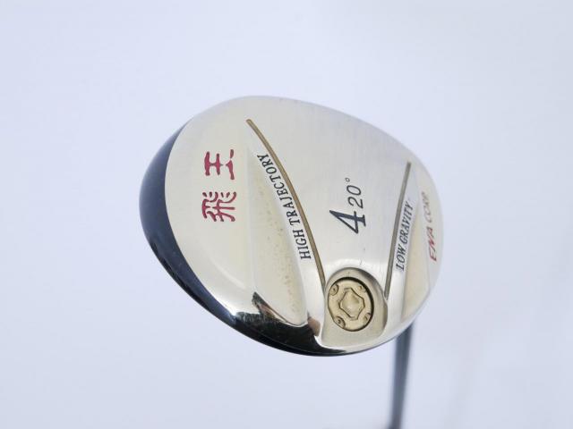 Fairway Wood : Other Brand : หัวไม้ 4 ENA HIOU (เหมาะกับซีเนียร์) Loft 20 Flex R2