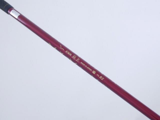 Fairway Wood : Other Brand : หัวไม้ 4 ENA HIOU (เหมาะกับซีเนียร์) Loft 20 Flex R2