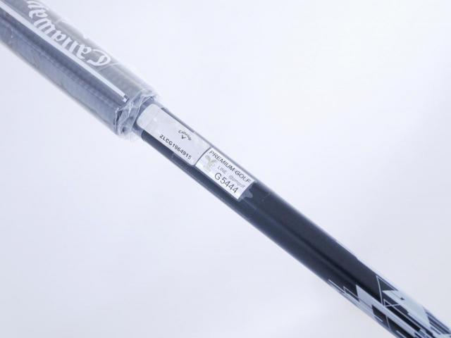 Driver : Callaway : **ของใหม่ ยังไม่แกะพลาสติก** ไดรเวอร์ Callaway Quantum Max (รุ่นล่าสุด ออกปี 2026) Loft 10.5 ก้าน Athlemax 50 Flex SR