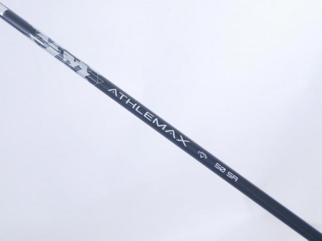 Driver : Callaway : **ของใหม่ ยังไม่แกะพลาสติก** ไดรเวอร์ Callaway Quantum Max (รุ่นล่าสุด ออกปี 2026) Loft 10.5 ก้าน Athlemax 50 Flex SR