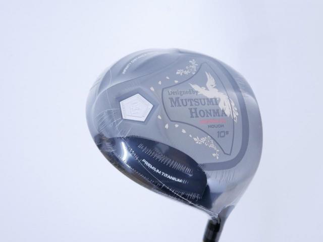 Driver : Other Brand : **ของใหม่ ยังไม่แกะพลาสติก** ไดรเวอร์ Mutsumi Honma MH488Max (หัวขนาด 488cc. หน้าเด้งเกินกฏ) Loft 10.5 Flex R
