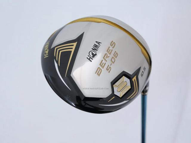 Driver : Honma : **ก้าน 3 ดาว** ไดรเวอร์ Honma Beres S-06 (ปี 2019) Loft 10.5 ก้าน ARMRQ X (43) Flex R (3 ดาว)