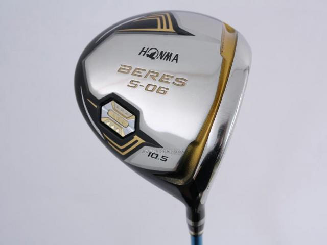 Driver : Honma : **ก้าน 3 ดาว** ไดรเวอร์ Honma Beres S-06 (ปี 2019) Loft 10.5 ก้าน ARMRQ X (43) Flex R (3 ดาว)