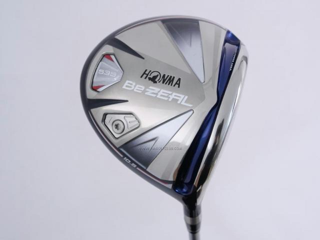 Driver : Honma : ไดรเวอร์ Honma Bezeal 535 (รุ่นปี 2019) Loft 10.5 ก้าน Honma Vizard 48 Flex R