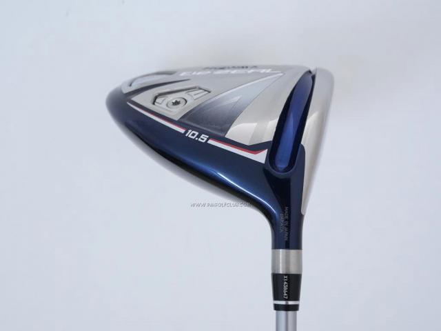Driver : Honma : ไดรเวอร์ Honma Bezeal 535 (รุ่นปี 2019) Loft 10.5 ก้าน Honma Vizard 48 Flex R
