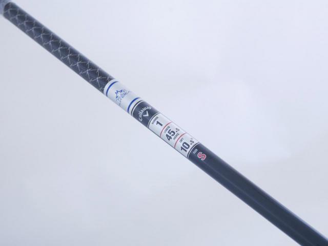 Driver : Callaway : **ของใหม่ ยังไม่แกะพลาสติก** ไดรเวอร์ Callaway Paradym Ai SMOKE MAX (รุ่นปี 2024 Japan Spec.) Loft 10.5 (ปรับได้) ก้าน Mitsubishi TENSEI 50 Flex S