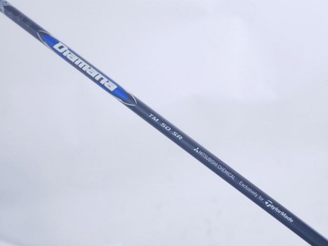 Driver : Taylormade : **ของใหม่ ยังไม่แกะพลาสติก** ไดรเวอร์ Taylormade Qi35 MAX (รุ่นใหม่ล่าสุด ออกปี 2024) Loft 10.5 ก้าน Mitsubishi Diamana TM50 Flex SR