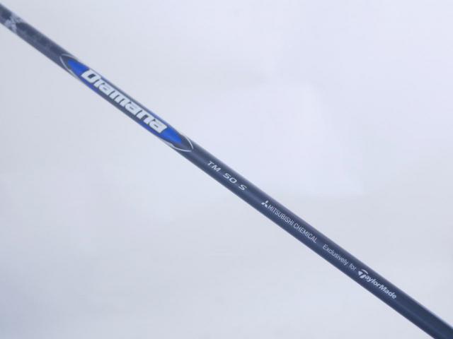 Driver : Taylormade : **ของใหม่ ยังไม่แกะพลาสติก** ไดรเวอร์ Taylormade Qi35 MAX (รุ่นใหม่ล่าสุด ออกปี 2024) Loft 10.5 ก้าน Mitsubishi Diamana TM50 Flex S