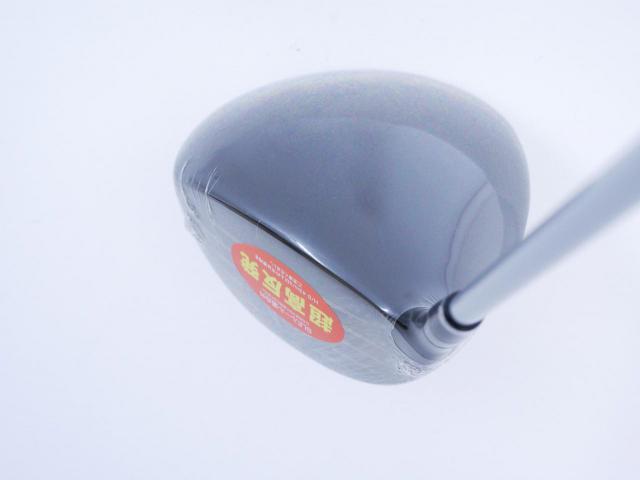 Driver : Katana : **ของใหม่ ยังไม่แกพลาสติก** ไดรเวอร์ Katana NINJA Hi Plus 485cc.Non-Conform (รุ่นปี 2021 หน้าเด้งที่สุด มี Offset กันลูกบานออกขวา) Loft 10.5 ก้าน Fujikura Speeder 378 Evolution Flex R