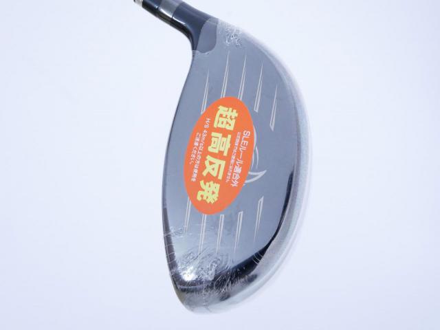 Driver : Katana : **ของใหม่ ยังไม่แกพลาสติก** ไดรเวอร์ Katana NINJA Hi Plus 485cc.Non-Conform (รุ่นปี 2021 หน้าเด้งที่สุด มี Offset กันลูกบานออกขวา) Loft 10.5 ก้าน Fujikura Speeder 378 Evolution Flex R