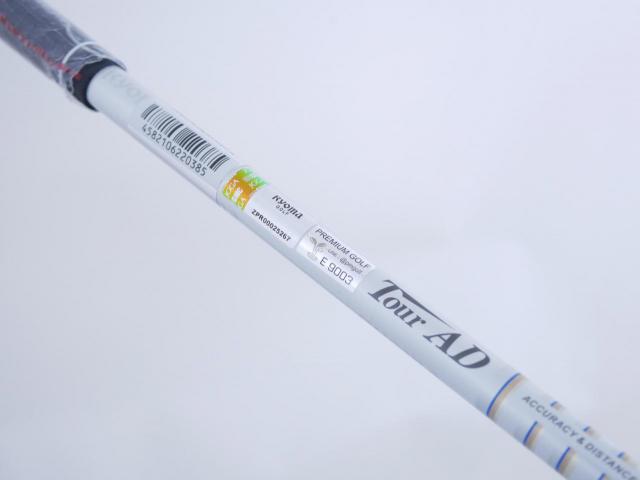 Driver : Ryoma : **ของใหม่ ยังไม่แกะพลาสติก** ไดรเวอร์ Ryoma Maxima Type G (ออกปี 2018) Loft 10.5 ก้าน Tour AD M2-G Flex R
