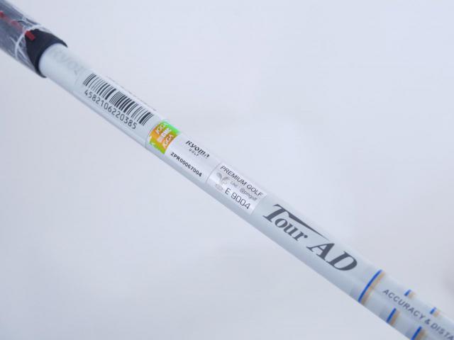 Driver : Ryoma : **ของใหม่ ยังไม่แกะพลาสติก** ไดรเวอร์ Ryoma Maxima Type G (ออกปี 2018) Loft 10.5 ก้าน Tour AD M2-G Flex R