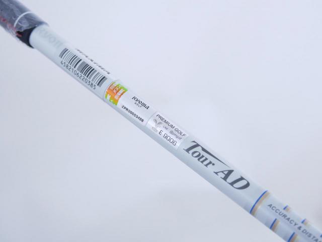 Driver : Ryoma : **ของใหม่ ยังไม่แกะพลาสติก** ไดรเวอร์ Ryoma Maxima Type G (ออกปี 2018) Loft 10.5 ก้าน Tour AD M2-G Flex R