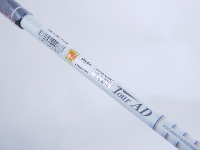 Driver : Ryoma : **ของใหม่ ยังไม่แกะพลาสติก** ไดรเวอร์ Ryoma Maxima Type G (ออกปี 2018) Loft 10.5 ก้าน Tour AD M2-G Flex SR