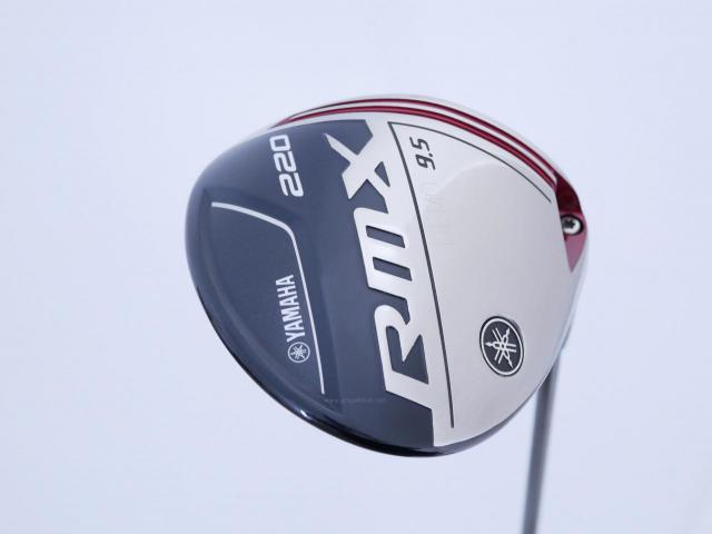 Driver : Yamaha : ไดรเวอร์ Yamaha RMX 220 (รุ่นปี 2020) Loft 9.5 Flex S