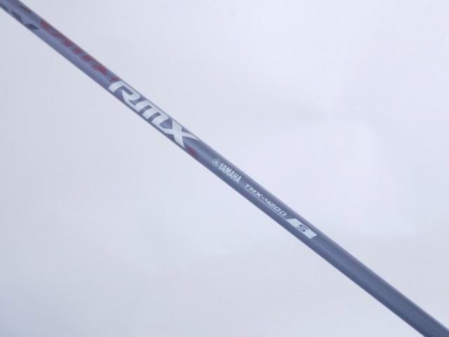 Driver : Yamaha : ไดรเวอร์ Yamaha RMX 220 (รุ่นปี 2020) Loft 9.5 Flex S